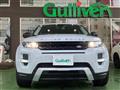 2015 Land Rover Range Rover Vogue