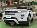 2015 Land Rover Range Rover Vogue