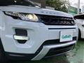 2015 Land Rover Range Rover Vogue