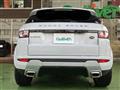 2015 Land Rover Range Rover Vogue