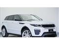 2015 Land Rover Range Rover Vogue