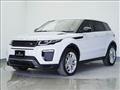 2015 Land Rover Range Rover Vogue
