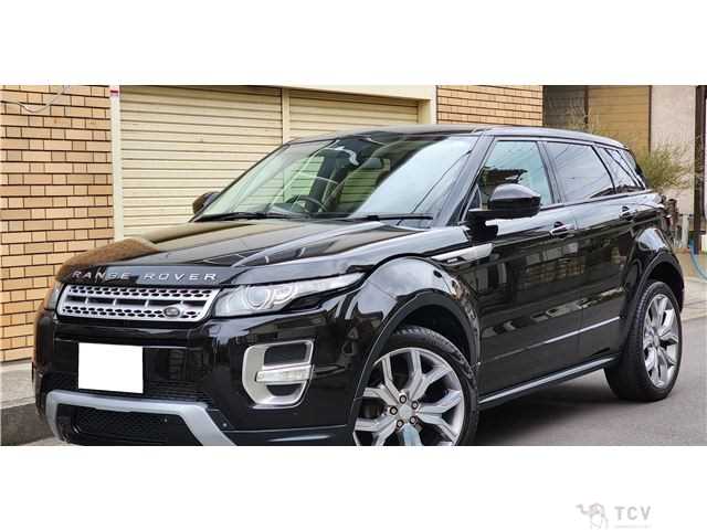 2015 Land Rover Range Rover Vogue