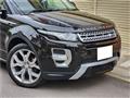 2015 Land Rover Range Rover Vogue
