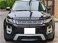 2015 Land Rover Range Rover Vogue