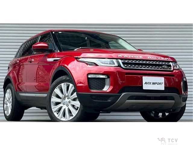 2015 Land Rover Range Rover Vogue