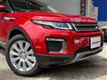 2015 Land Rover Range Rover Vogue