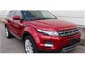 2015 Land Rover Range Rover Vogue