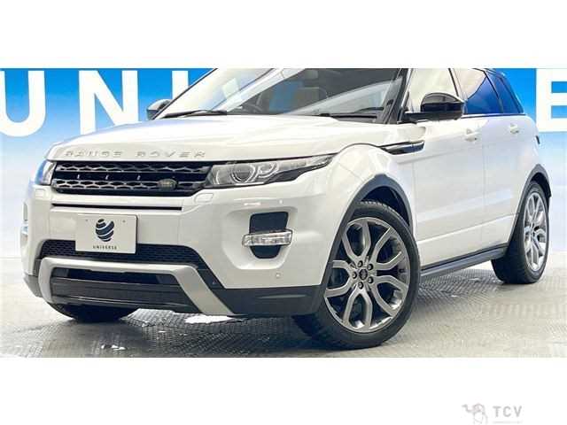 2014 Land Rover Range Rover Vogue