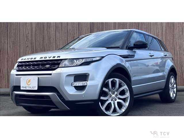 2014 Land Rover Range Rover Vogue