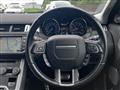 2014 Land Rover Range Rover Vogue