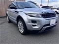 2014 Land Rover Range Rover Vogue
