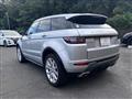 2014 Land Rover Range Rover Vogue