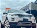 2014 Land Rover Range Rover Vogue