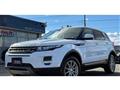 2014 Land Rover Range Rover Vogue