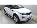 2014 Land Rover Range Rover Vogue