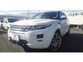 2014 Land Rover Range Rover Vogue