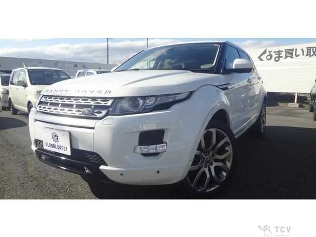 2014 Land Rover Range Rover Vogue