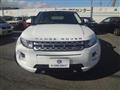 2014 Land Rover Range Rover Vogue