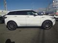 2014 Land Rover Range Rover Vogue