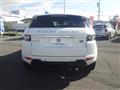 2014 Land Rover Range Rover Vogue