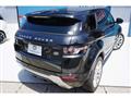 2014 Land Rover Range Rover Vogue