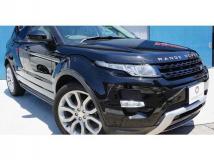 2014 Land Rover Range Rover Vogue