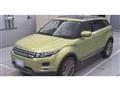 2013 Land Rover Range Rover Vogue