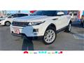 2013 Land Rover Range Rover Vogue