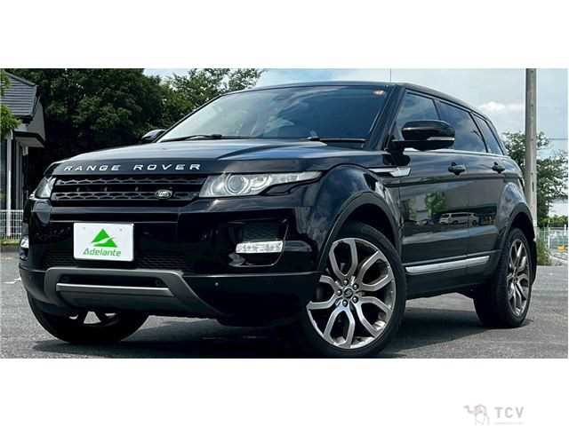 2013 Land Rover Range Rover Vogue