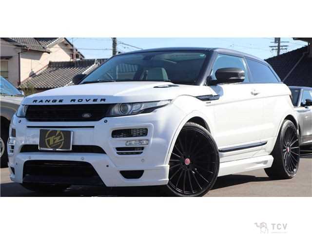 2013 Land Rover Range Rover Vogue