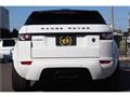 2013 Land Rover Range Rover Vogue
