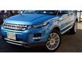 2013 Land Rover Range Rover Vogue