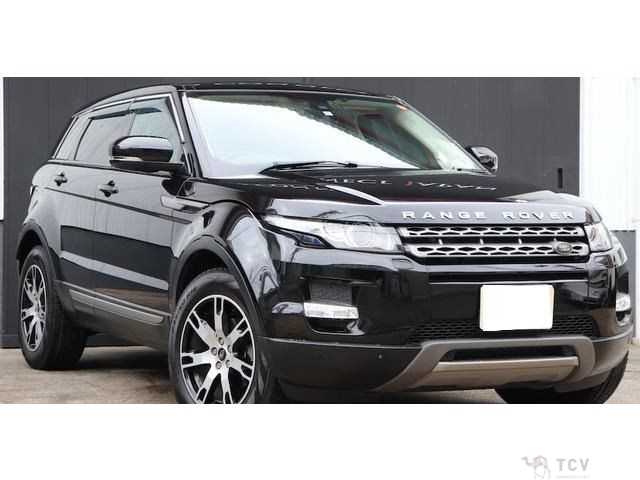2013 Land Rover Range Rover Vogue