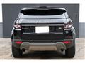2013 Land Rover Range Rover Vogue