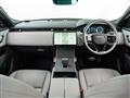 2024 Land Rover Range Rover