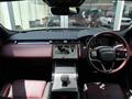 2024 Land Rover Range Rover
