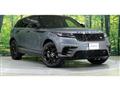 2024 Land Rover Range Rover