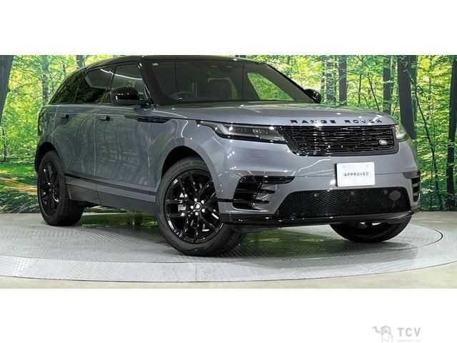 2024 Land Rover Range Rover