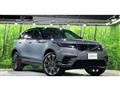 2024 Land Rover Range Rover