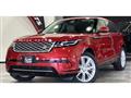 2022 Land Rover Range Rover