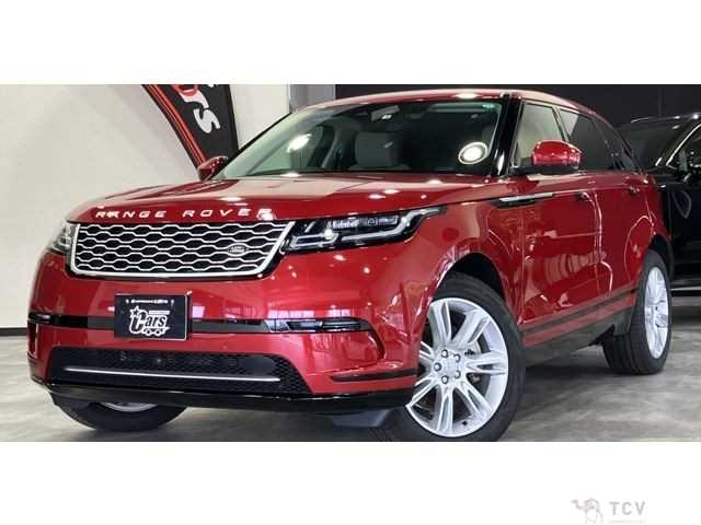 2022 Land Rover Range Rover