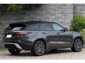 2022 Land Rover Range Rover