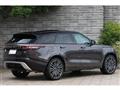 2022 Land Rover Range Rover