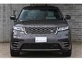 2022 Land Rover Range Rover