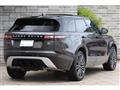 2022 Land Rover Range Rover