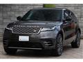 2022 Land Rover Range Rover