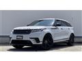 2021 Land Rover Range Rover