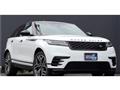 2018 Land Rover Range Rover