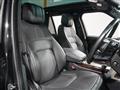 2021 Land Rover Range Rover Vogue